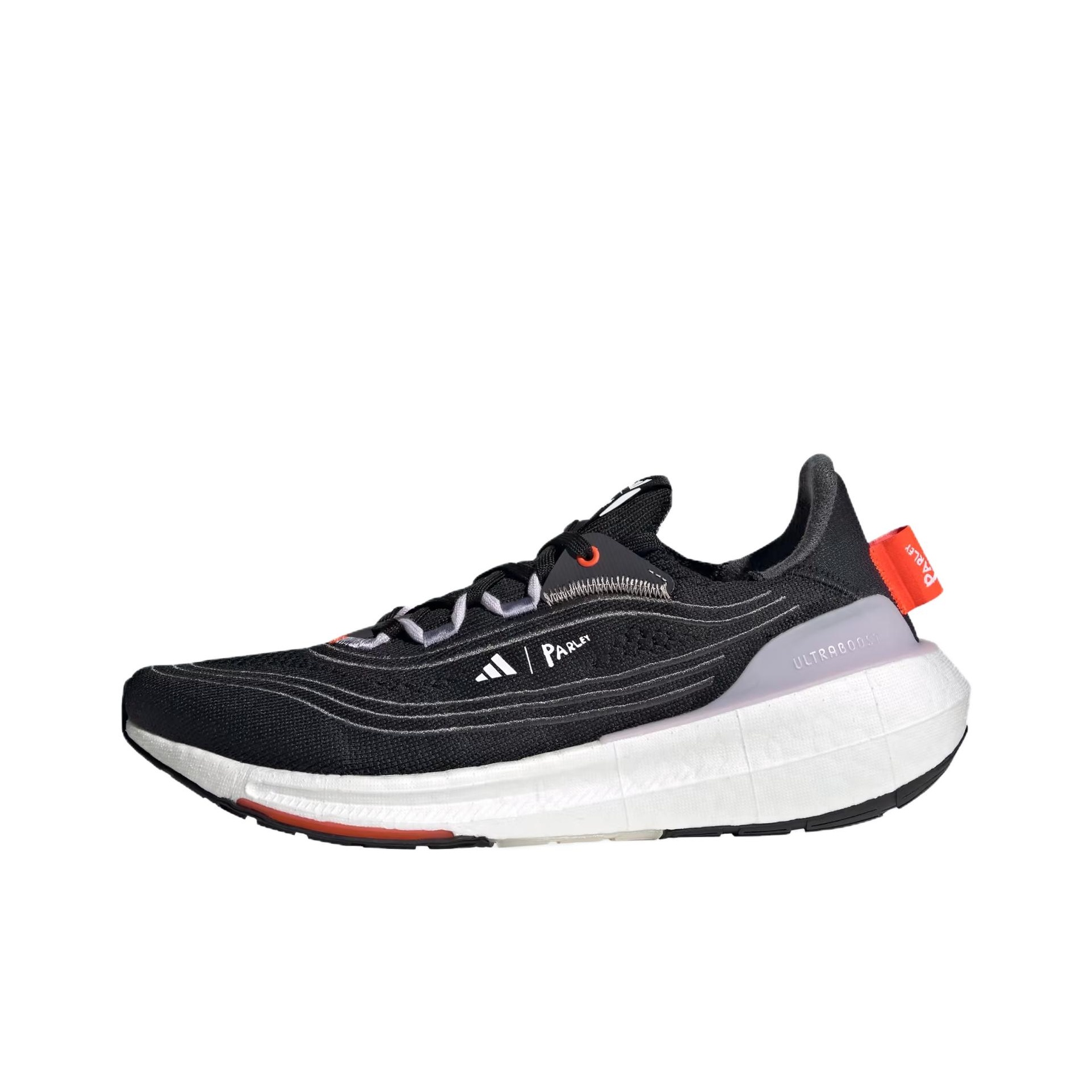 أحذية ركض أديداس ألترابوست لاي - مراجعة Adidas Shoes Ultraboost Light وسعره