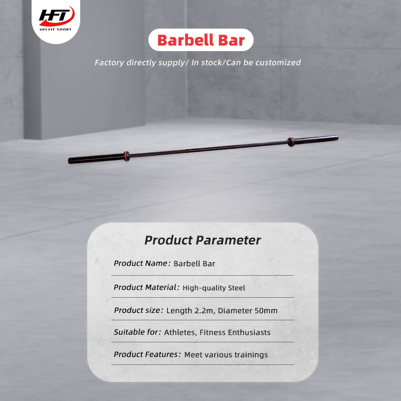 التدريب الرياضي رفع الأثقال رف - مراجعة Olympic Barbell 20Kg وسعره