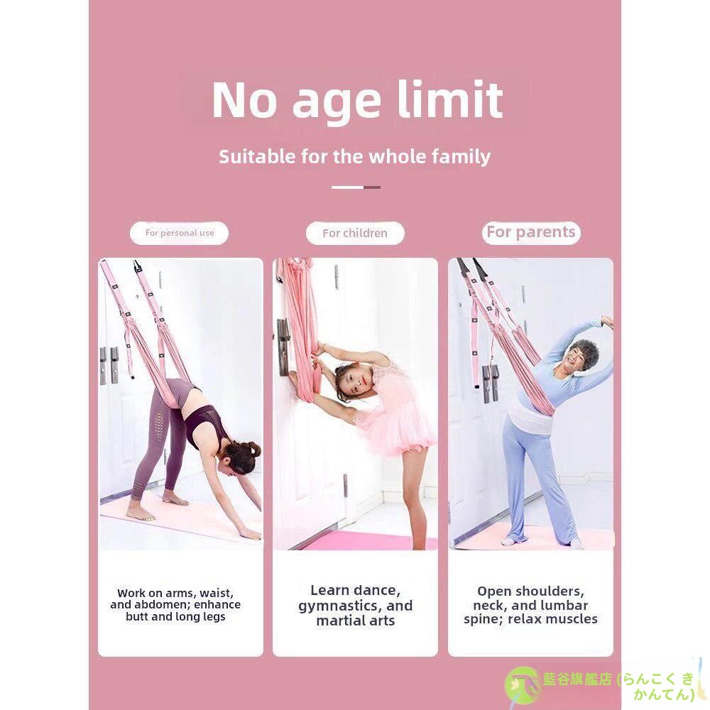 حبل تعليق لليوجا للاستخدام الم - مراجعة Suspension Trainer Door وسعره