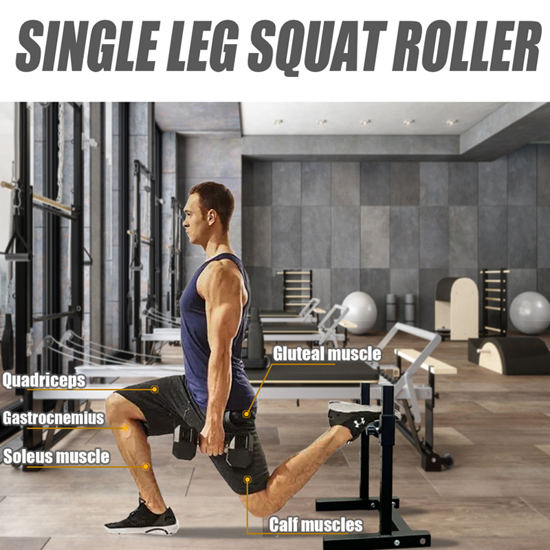 حامل تمارين السكوات بساق واحدة - مراجعة Home Gym Designs وسعره