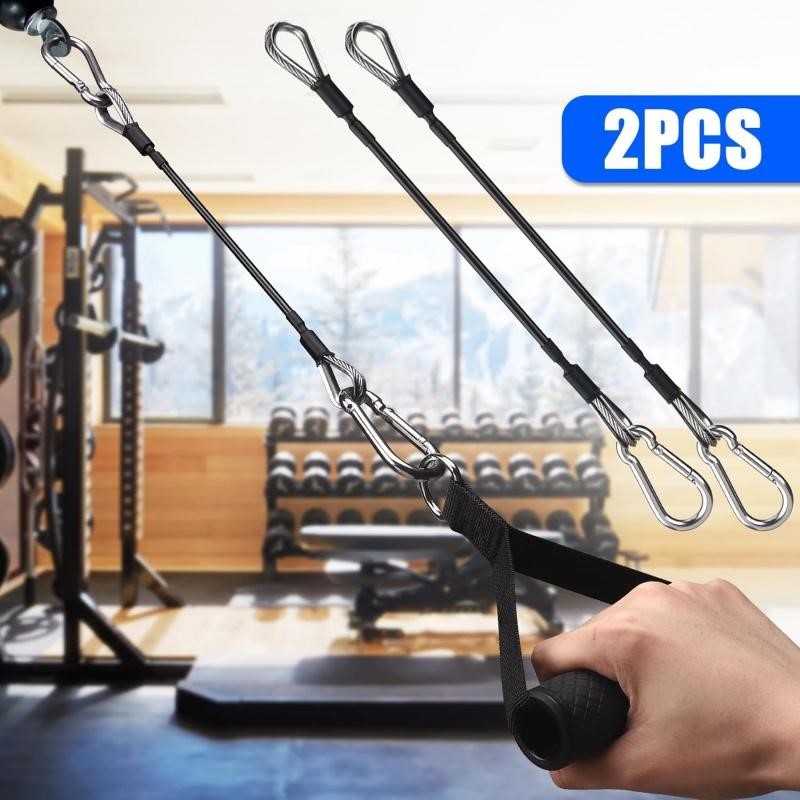 كابل تمديد للجيم بطول 25 سم مت - مراجعة Home Gym Cable Machine وسعره