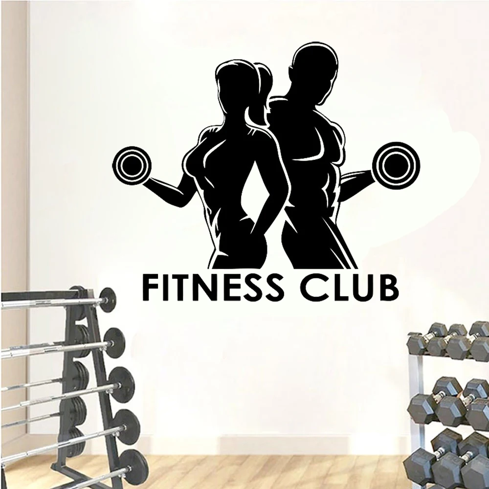 ملصقات حائط من الفينيل للرجال  - مراجعة Home Gym On Wall وسعره